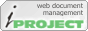 iPROJECT - document management over the Internet/Intranet