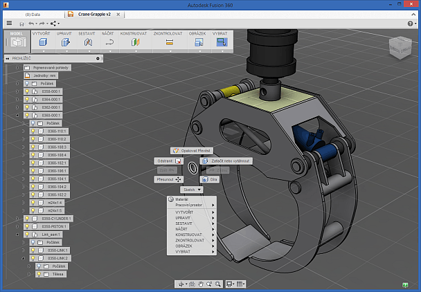 Fusion 360